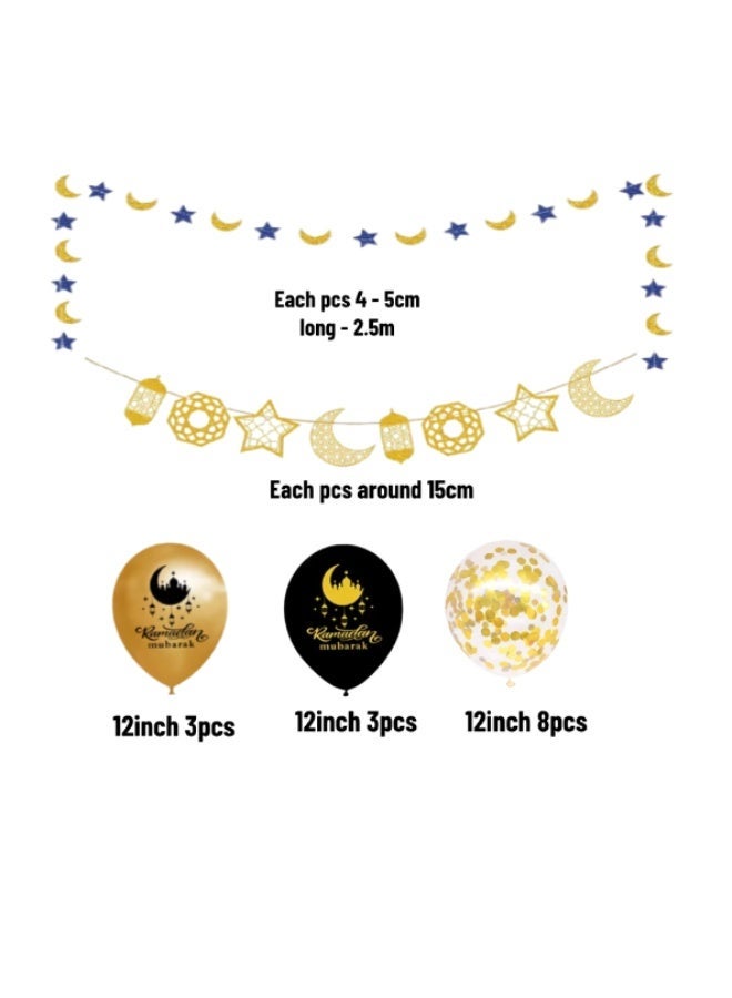 Ramadan Mubarak Balloon Decoration Set 17 Pcs | Large Gold Crescent Moon Foil Balloon, Printed Latex Balloons & Islamic Banner Party Decor - Image 5